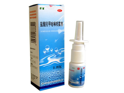 常州金遠藥業制造,醫藥招商第1頁,醫藥網,藥品網