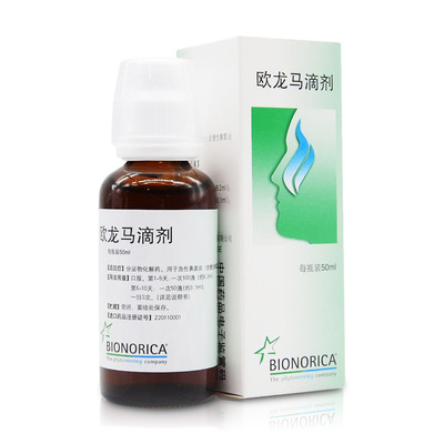 產(chǎn)品圖庫(kù)