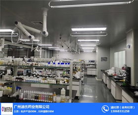 河源婦科凝膠 專業(yè)醫(yī)藥產(chǎn)品及其加工制造——迪氏藥業(yè)在線咨詢指南