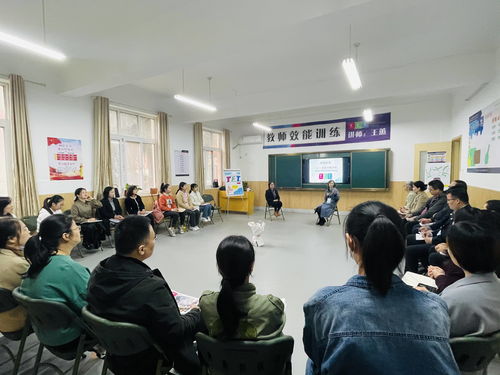 愛是教育的靈魂 西斯達(dá)本真教育E.T.專題培訓(xùn)圓滿結(jié)束