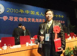 柳州職業(yè)技術學院院報官方網(wǎng)站全新升級，黨委宣傳部全面優(yōu)化，助力成人非學歷教育培訓新發(fā)展