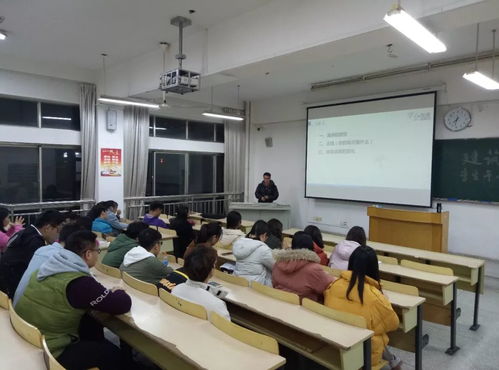 深化通識教育，賦能學(xué)生成長——第二次學(xué)生干部通識教育培訓(xùn)會紀(jì)實