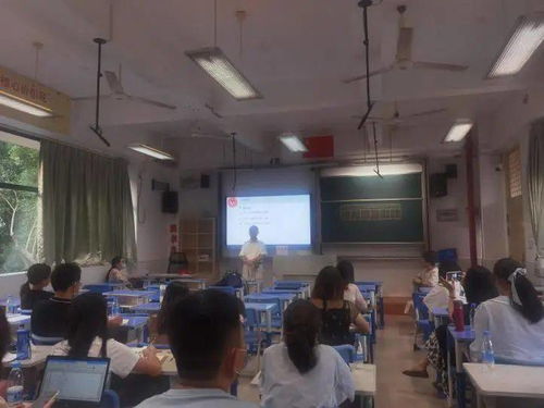 知行合一磨煉真功，潛心育人綻放精彩——記廈門市第八屆基礎(chǔ)教育課堂教學(xué)改革創(chuàng)新大賽暨全員崗位大練兵培訓(xùn)英語(yǔ)主場(chǎng)成人非學(xué)歷教育培訓(xùn)活動(dòng)